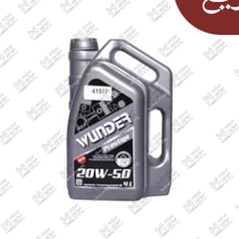 وندر زيت موتور بريستيج 4 لتر 5000 كم 20W50 SPI SL/CF