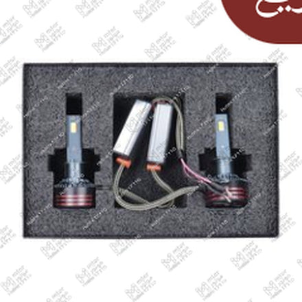 
طقم ليد H1 M8 كامل بالفيشة (بضمان 6 شهور)