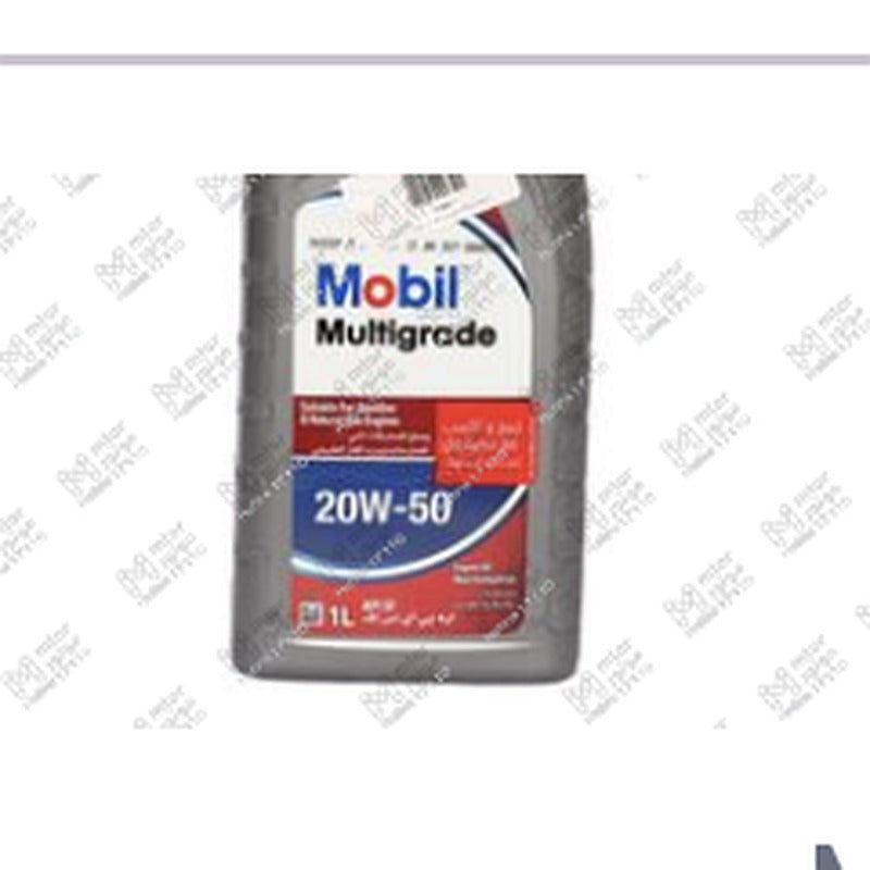 زيت موتور 1 لتر Multigrade 20W50 API SF 2000