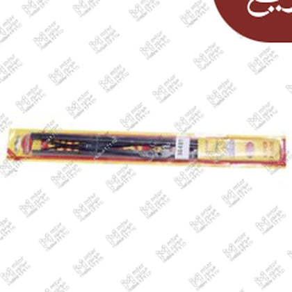 طقم مساحات امامي حديد مقاس 18