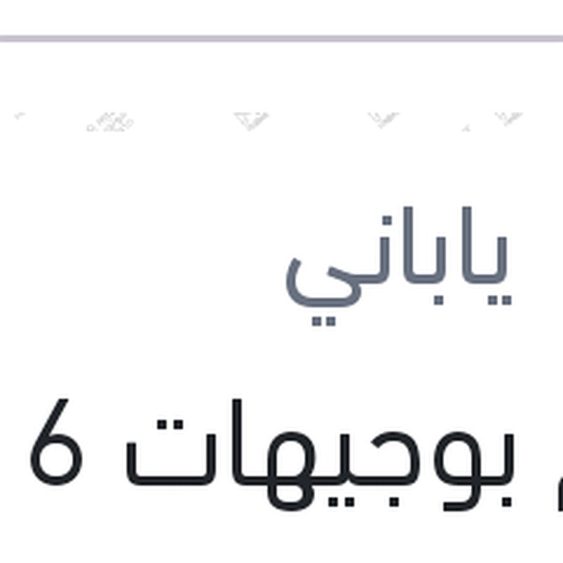 طقم بوجيهات 16 سن طويل ليزر ايريديوم سيراتو