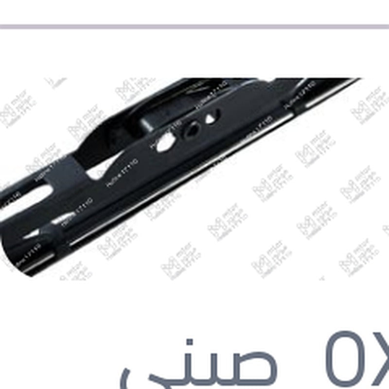 مساحه حديد ECO New مقاس 21