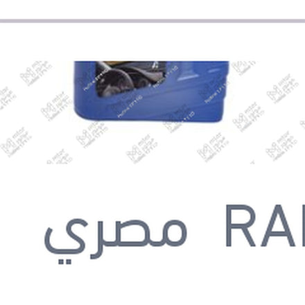 
منظف زجاج رابيدو 1 لتر