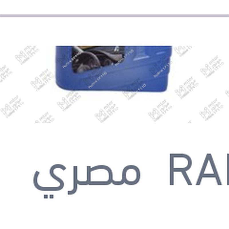 منظف زجاج رابيدو 1 لتر