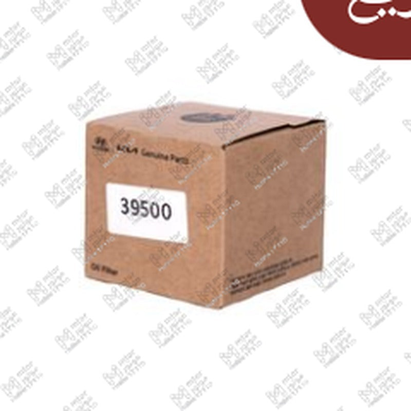 فلتر زيت موتور هيونداي - كيا