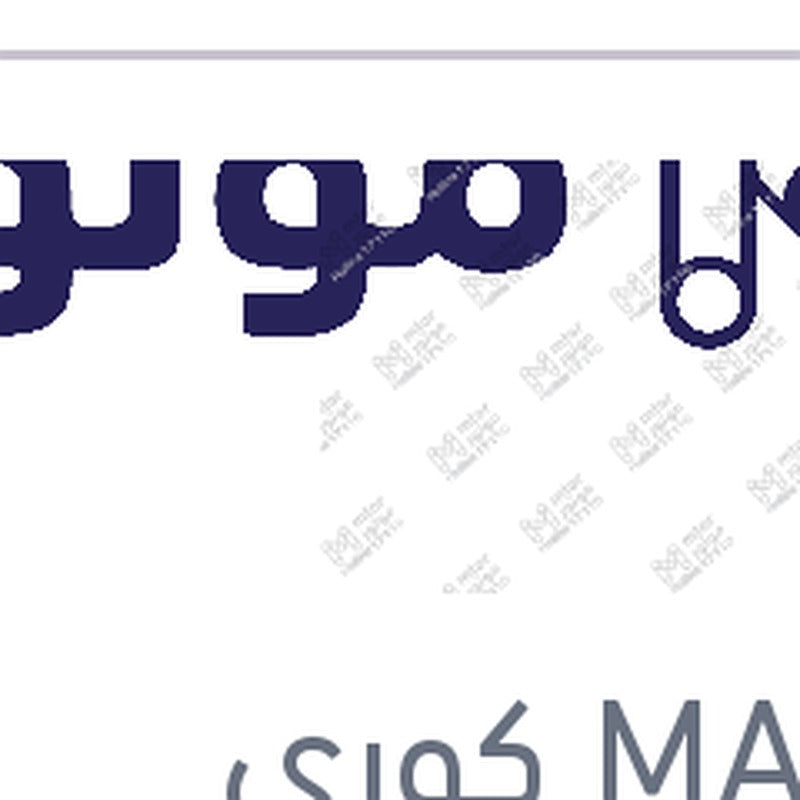 علبة دركسيون سيراتو 2006