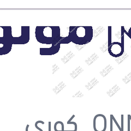 
فلتر زيت هيونداي - كيا
