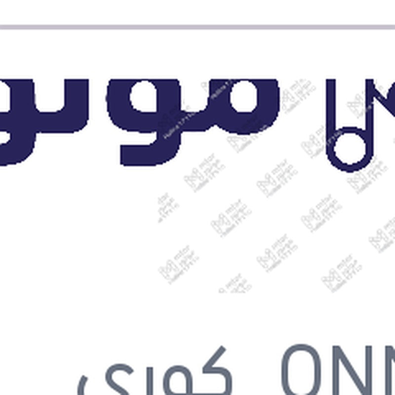 فلتر زيت هيونداي - كيا