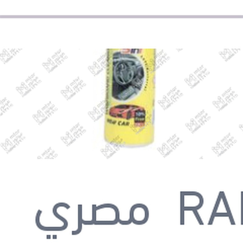 ملمع تابلوه رابيدو نيوكار 250 مللي + 10% فري