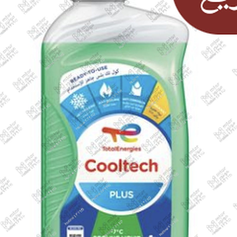 مياه تبريد اخضر توتال كول تيك سوبر 1 لتر -7C تركيز 17%