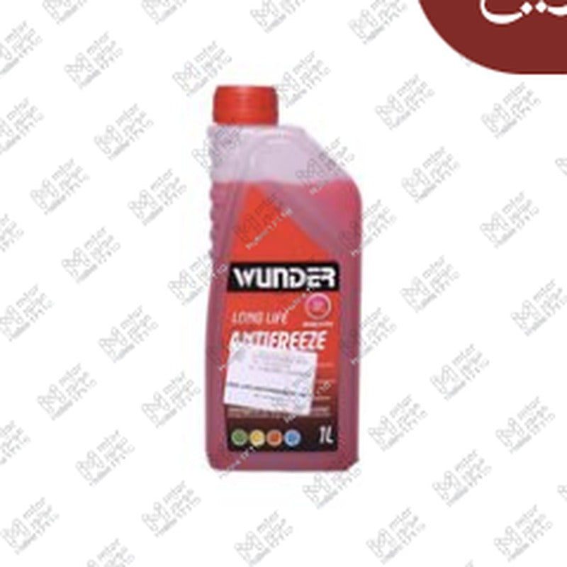 وندر مياه تبريد 1 لتر حمراء تركيز 50% Long Life Antifreeze -37