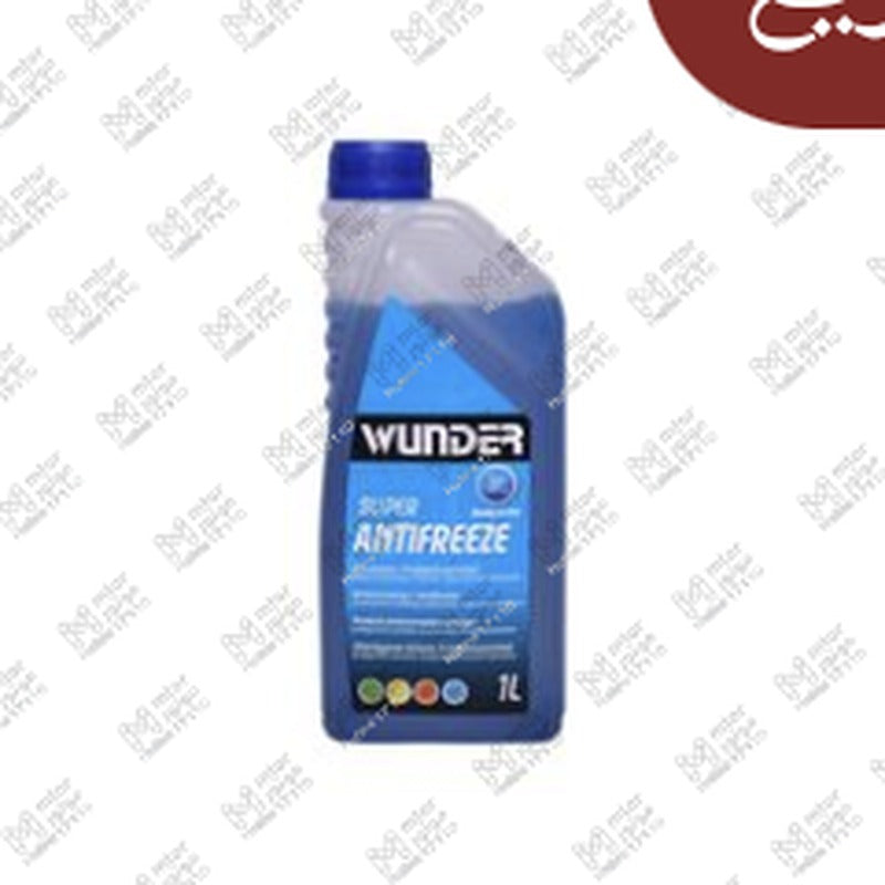 وندر مياه تبريد 1 لتر زرقاء تركيز 50% Super Antifreeze -37