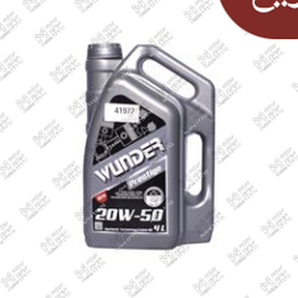 وندر زيت موتور بريستيج 4 لتر 5000 كم 20W50 SPI SL/CF