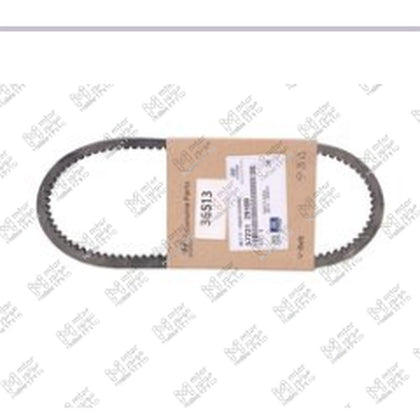 سير باور 13X675 فيرنا 1.6 - ماتريكس - نيو اكسنت - النترا XD