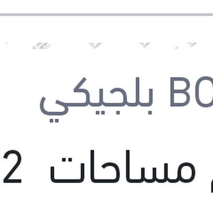 
طقم مساحات 21.2 مازدا 3