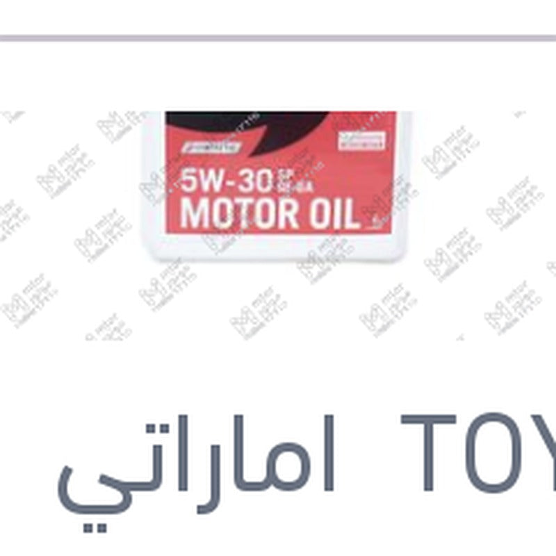 زيت تويوتا اصلي 10000 4 لتر 5W30 API SP GF-6A