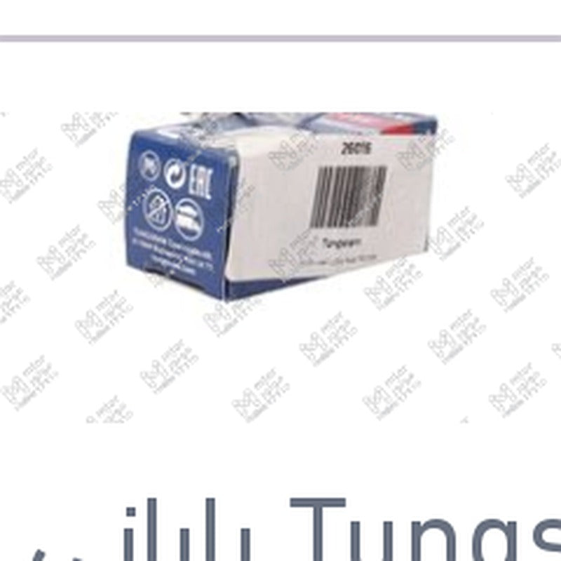 لمبة بدون كعب 1 بول عاديه W21W