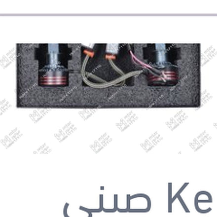 
طقم ليد H1 M8 كامل بالفيشة (بضمان 6 شهور)