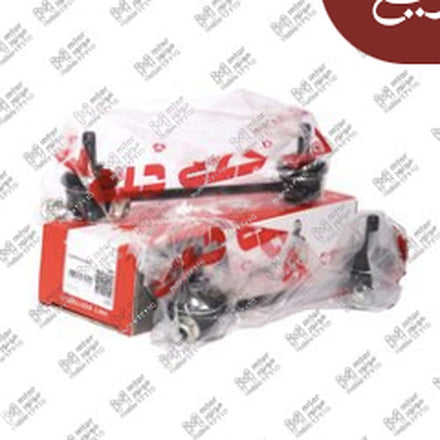 
طقم تيش ميزان خلفي النترا HD 2010 - سيراتو 2010 - كارنز 2010