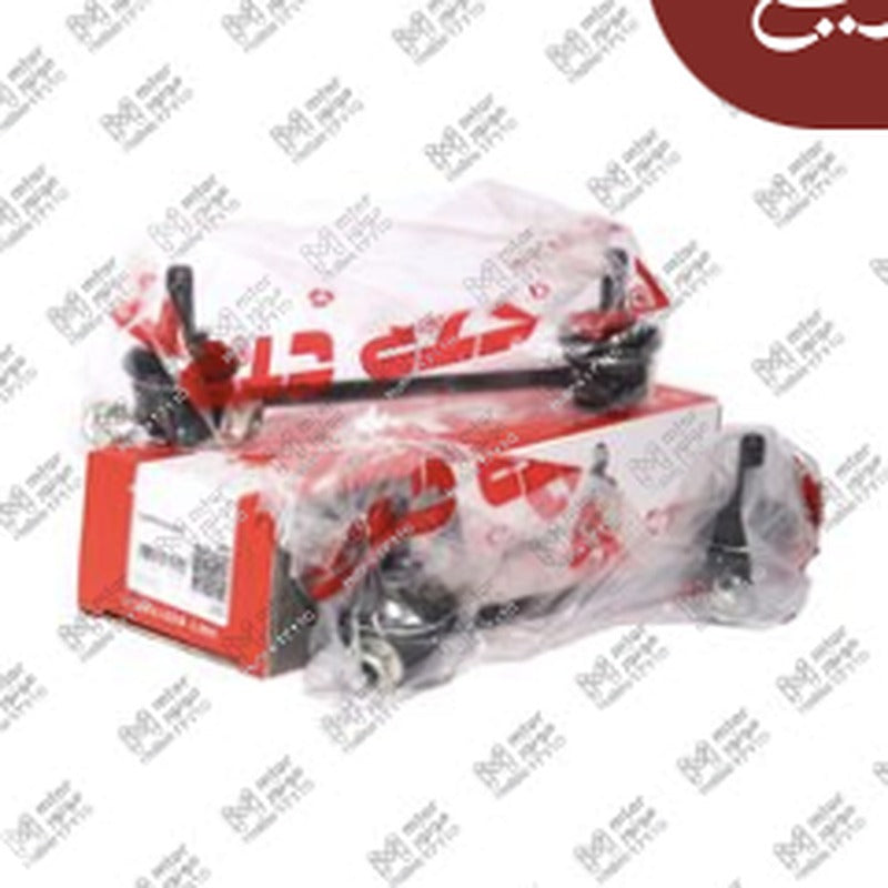 طقم تيش ميزان خلفي النترا HD 2010 - سيراتو 2010 - كارنز 2010