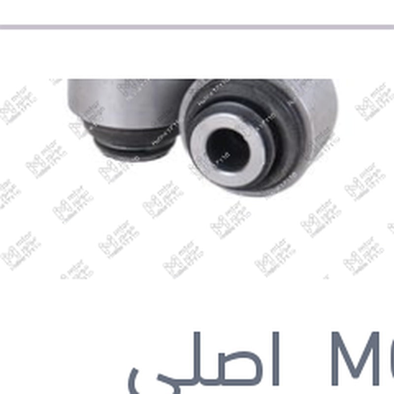 طقم جلبتين زيت مقص خلفى النترا الجمل - كارنز