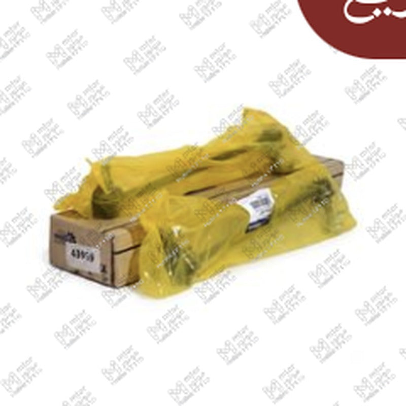 طقم تيش ميزان امامي كارينز 2014