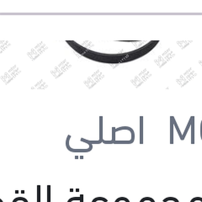 سير مجموعة القصير 6PK1257 النترا - سيراتو - توسان 2017