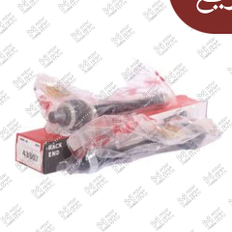 طقم بارات داخلي كارنز 2014