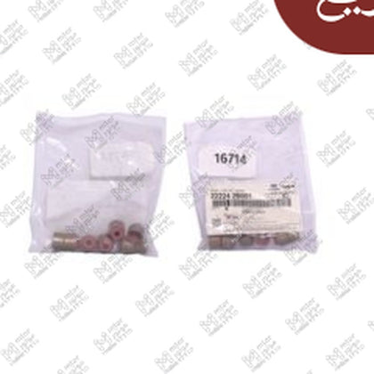 طقم اويل سيل صباب (8 قطع) النترا HD - سيراتو 2010