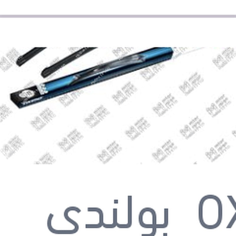 طقم مساحات امامي سليكون Aerotwin مقاس 29/31 ستروين سي 4 جراند بيكاسو