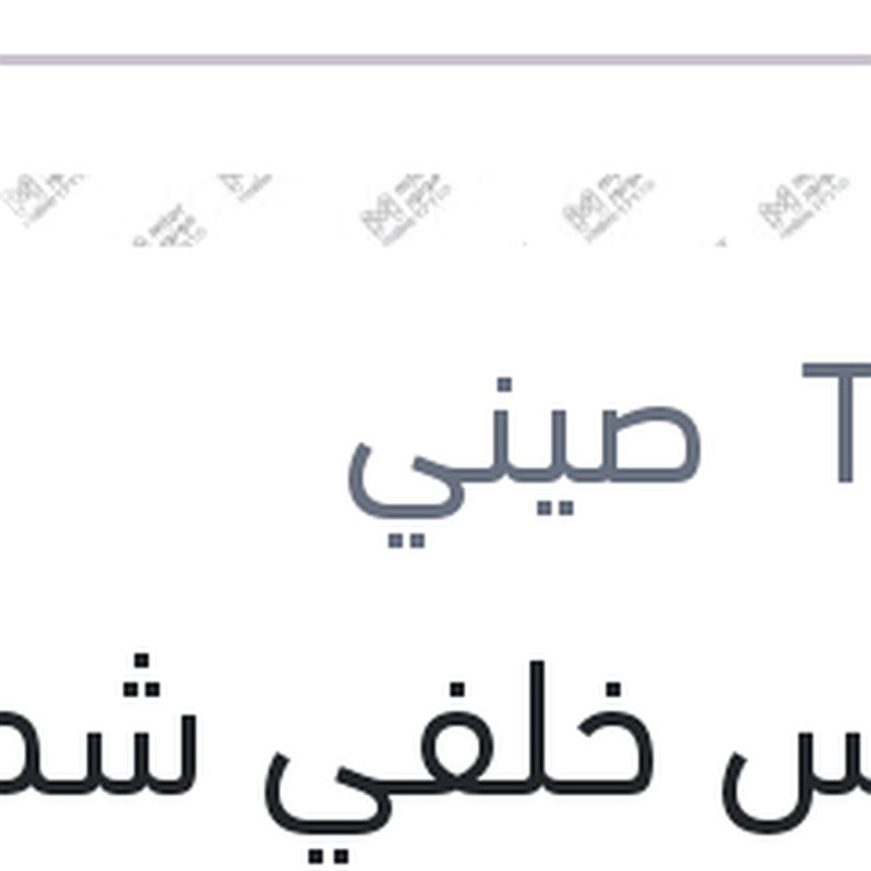 فانوس خلفي شمال رفرف سيراتو 2019