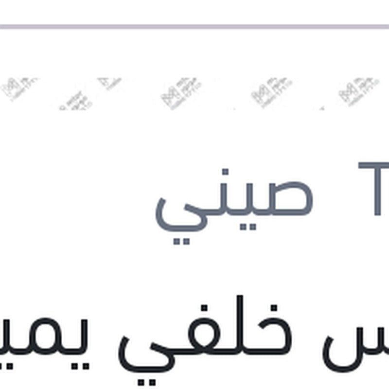 فانوس خلفي يمين رفرف سيراتو 2019