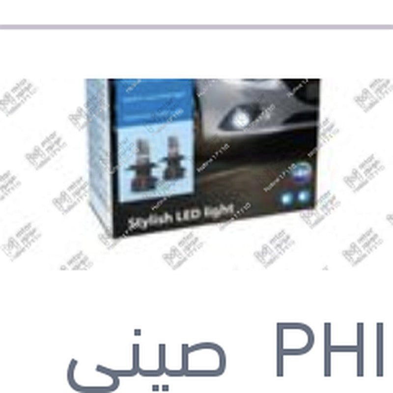 طقم 2 لمبة ليد H4 12 فولت 20 وات P43t