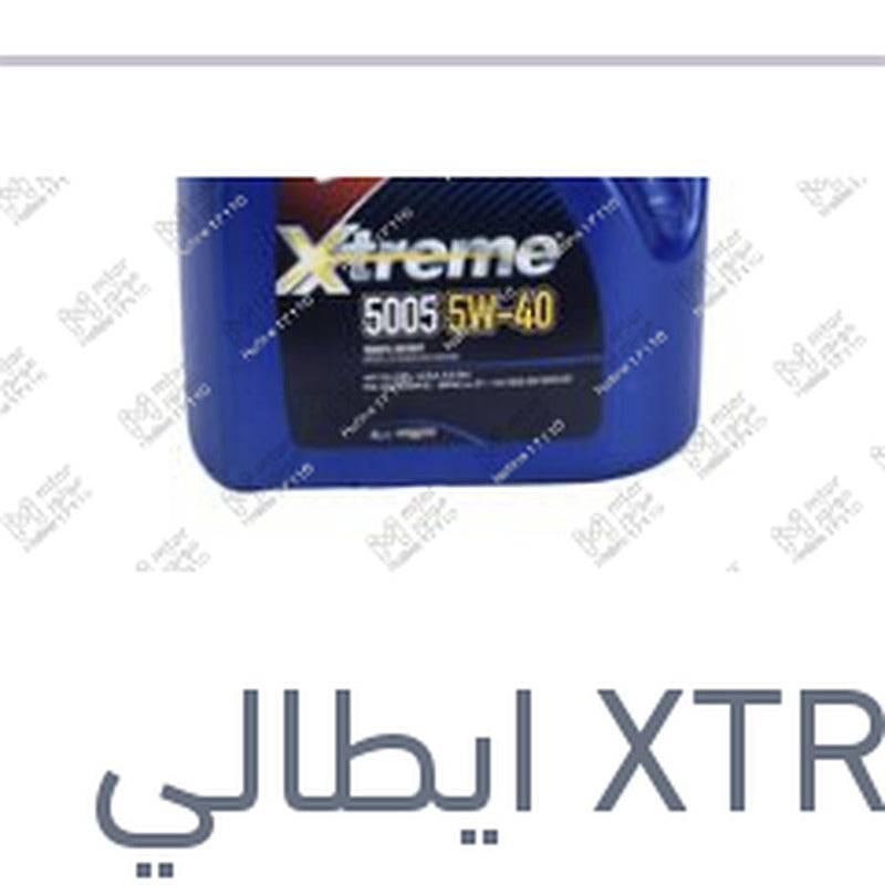 اكستريم 5005 10000 كم 4 لتر 5W40 API SN/CF