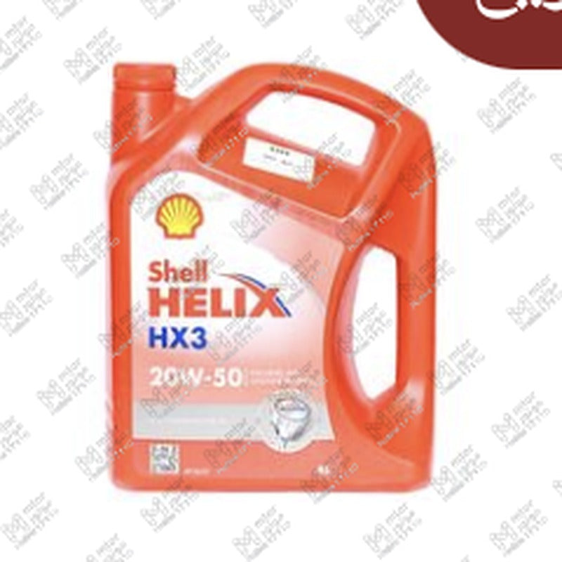 شل احمر خفيف متعدد 3000 كم 4 لتر 20W50 HX3 API SL/CF
