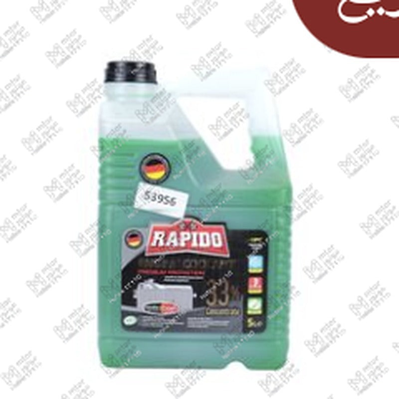 مياه تبريد خضراء رابيدو 5 لتر تركيز 33%