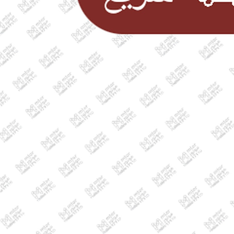 طقم مساحات امامي مقاس 24 / 16 Aerotwin بيجوه 301 - رينو ميجان 3 - ستروين C3