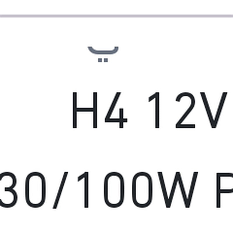 لمبه H4 12V 130/100W P43T