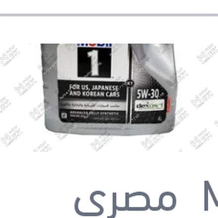 
موبيل وان 10.000 كم 4 لتر X1 5W30 DEXOS ONE السيارات الكوري - الياباني - الامريكي