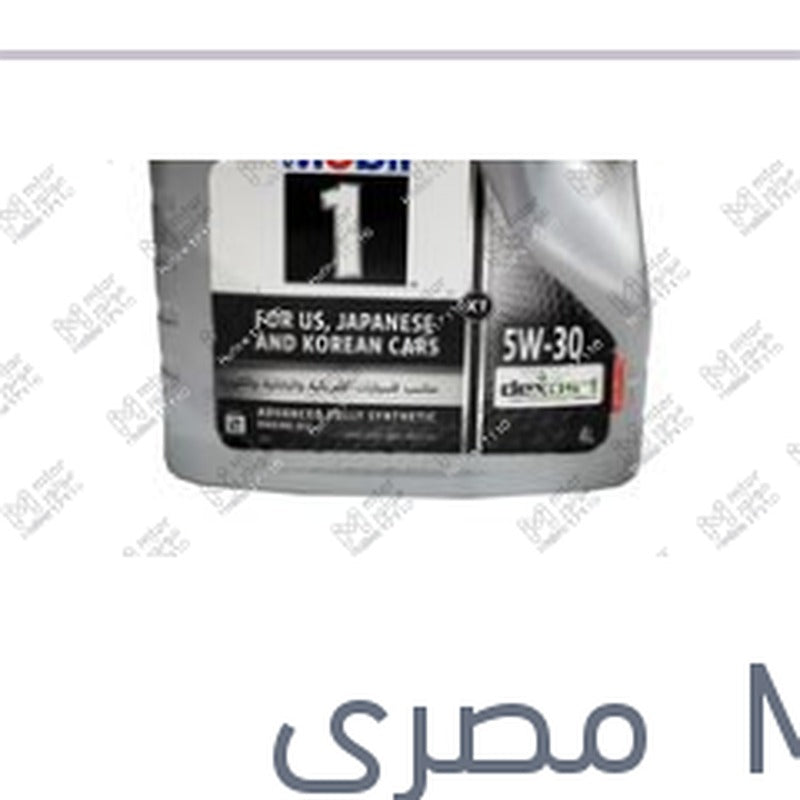 موبيل وان 10.000 كم 4 لتر X1 5W30 DEXOS ONE السيارات الكوري - الياباني - الامريكي