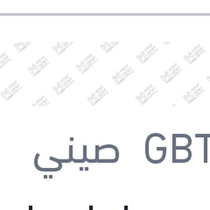 طقم مساحات امامي داستر
