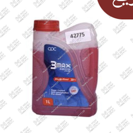 
مياه تبريد 1 لتر اكسترا احمر %33