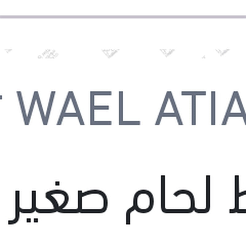 شريط لحام صغير 10 قطع