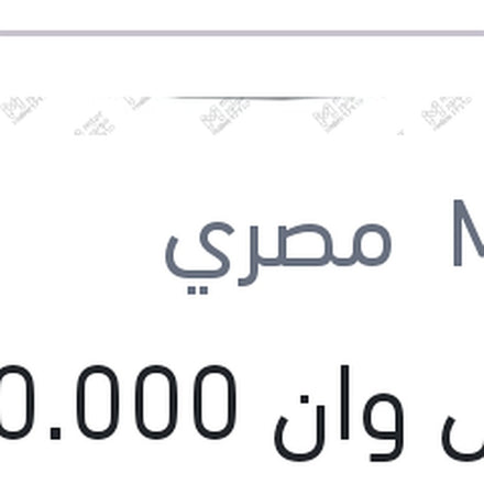 
موبيل وان 10.000 كم 4 لتر X1 5W30 DEXOS ONE السيارات الكوري - الياباني - الامريكي