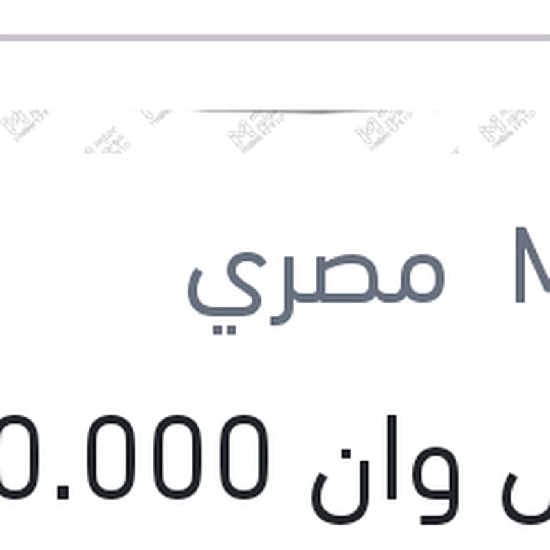 موبيل وان 10.000 كم 4 لتر X1 5W30 DEXOS ONE السيارات الكوري - الياباني - الامريكي