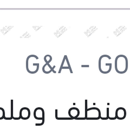 
فوم منظف وملمع محرك 650 مللي