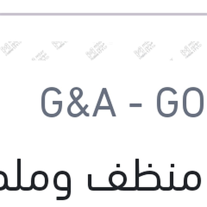 فوم منظف وملمع محرك 650 مللي