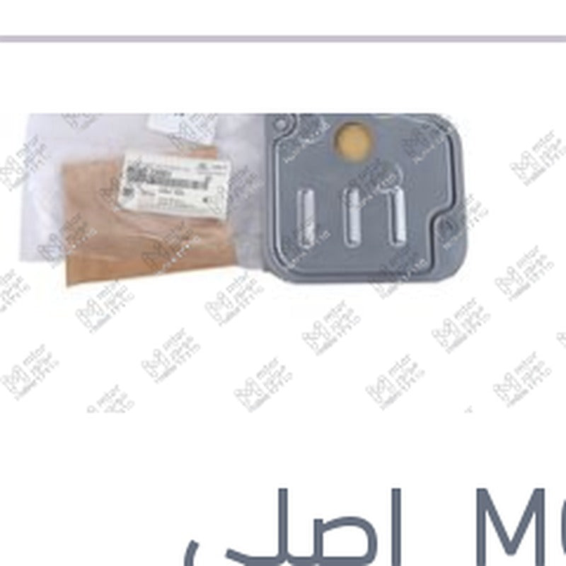 فلتر زيت فتيس 4 سرعات سيراتو 2010 - النترا الجمل ( 23000)