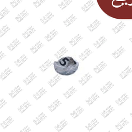 
طبة مياه مقاس 16