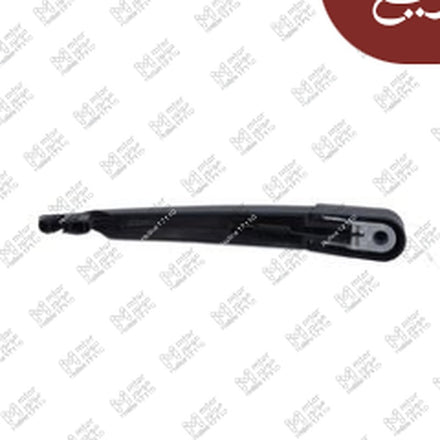 
دراع ريشة مساحة خلفية مقاس 9 كادجار - قشقاي 2015 - بيجو 308 - ميجان 4 هاتشباك